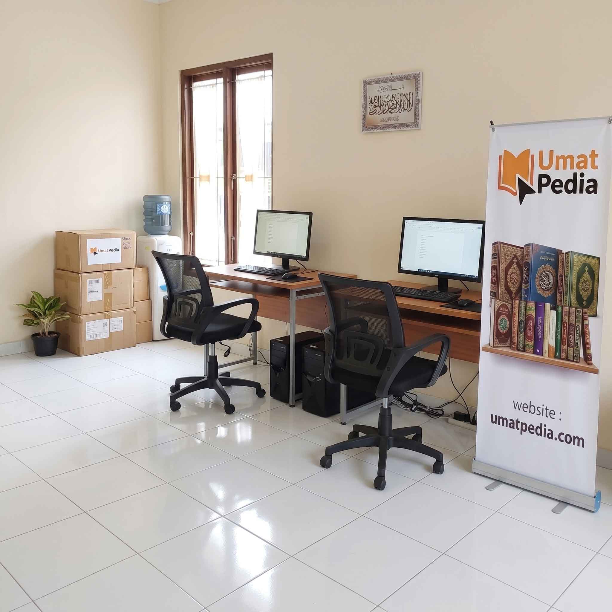 ruang belajar 1